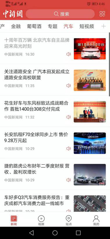 图片7.png