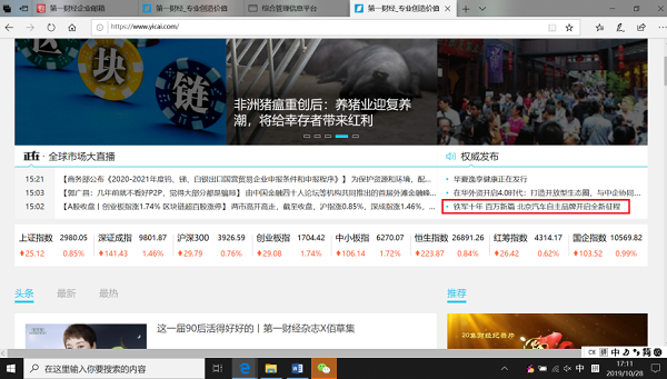 图片8.png
