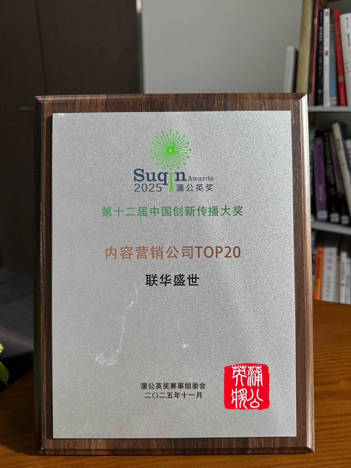 021764658435893432.jpeg 222.jpeg