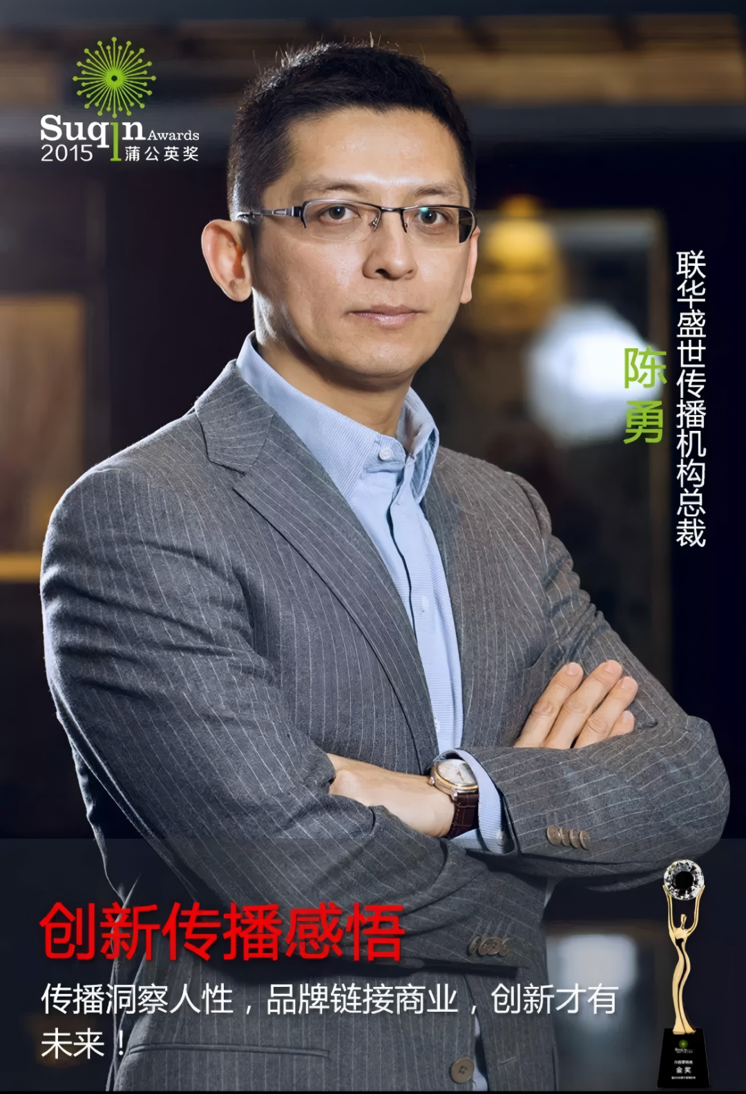 031764750361504841.png 44.png